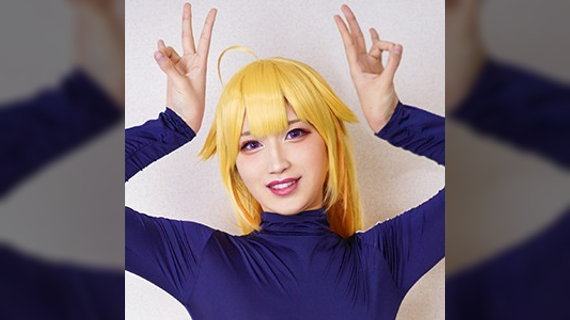 虎●さん　