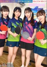 【流出映像】社会人卓球サークル男女8人大乱交。【みずき/こはる/つぼみ/りおん】～つぼみ＆りおん編～