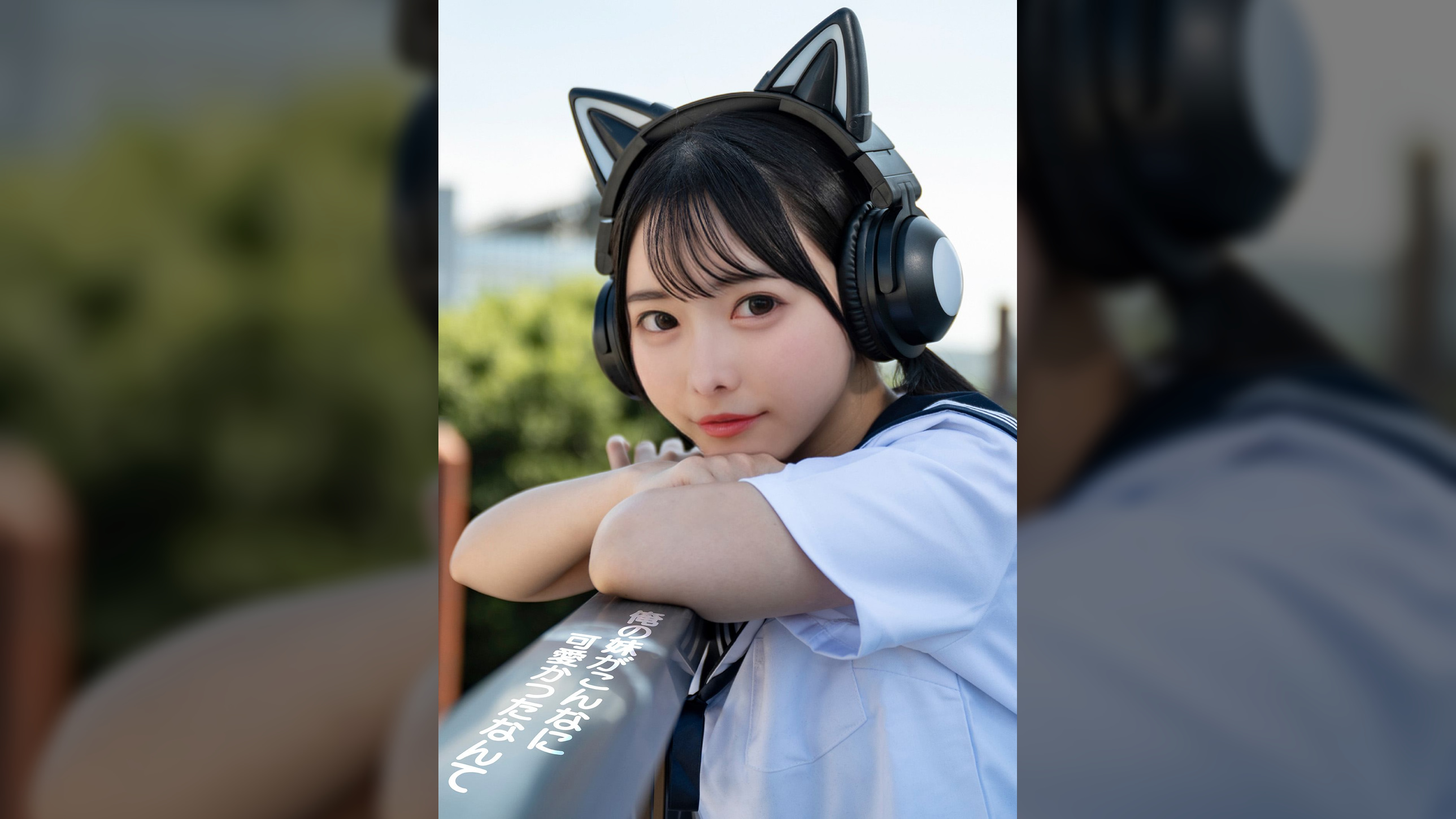 俺の妹がこんなに可愛かったなんて