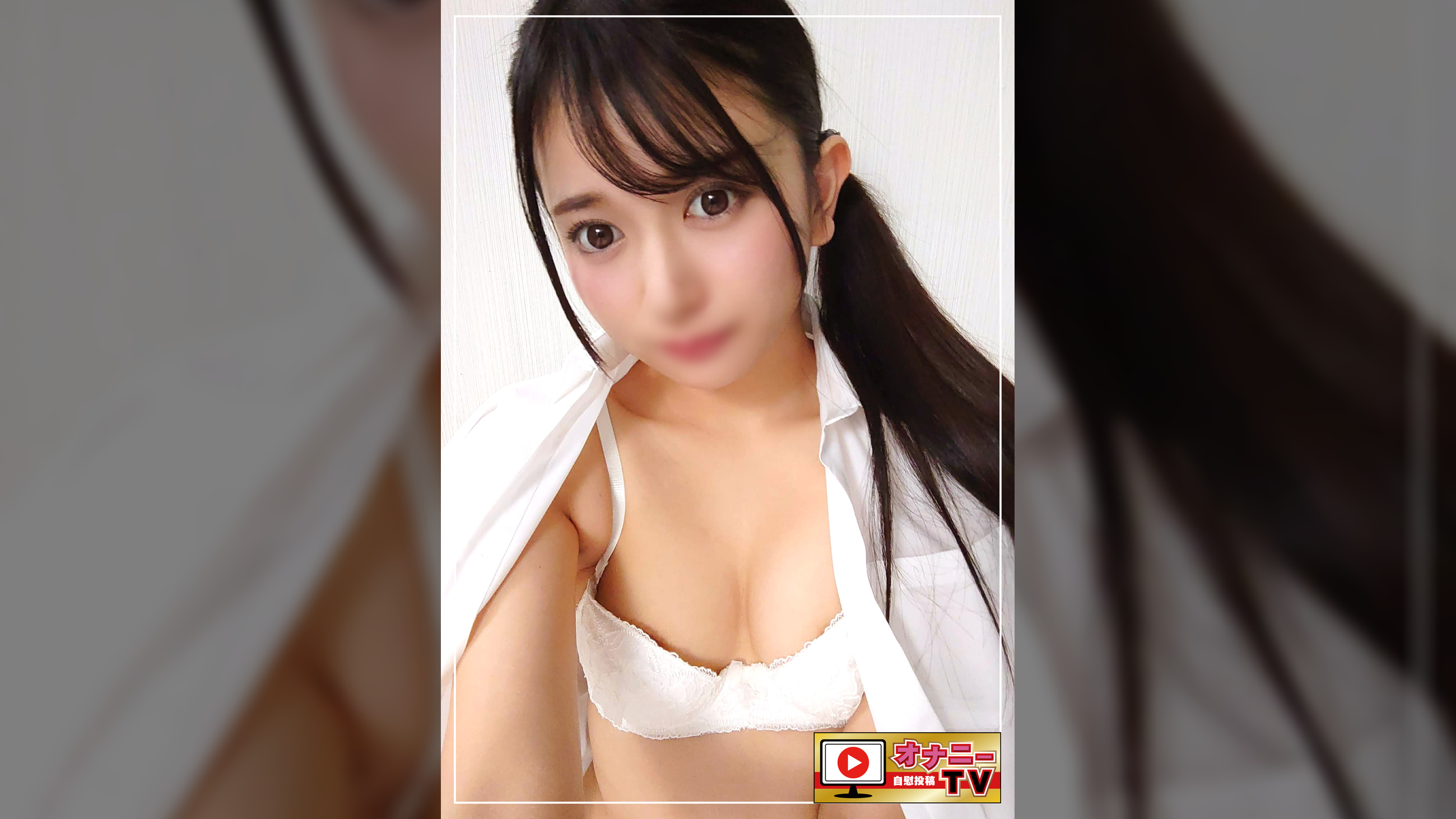 性感帯：クリトリス（20歳）投稿Kちゃん