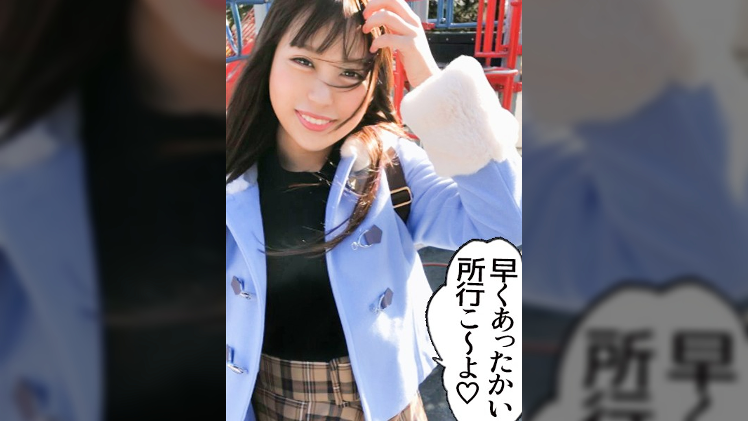 【個人撮影】ミサ/22歳/中だし/R大学経済学部/圧倒的美少女!!!/スーパー美ボディ/エロランジェリー/お風呂場プレイ/フェラ/3発射/口内射精x2/デート/理想の彼女/ハメ撮り/流出/うらやま死