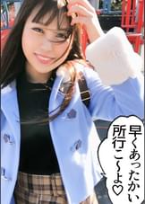 【個人撮影】ミサ/22歳/中だし/R大学経済学部/圧倒的美少女!!!/スーパー美ボディ/エロランジェリー/お風呂場プレイ/フェラ/3発射/口内射精x2/デート/理想の彼女/ハメ撮り/流出/うらやま死