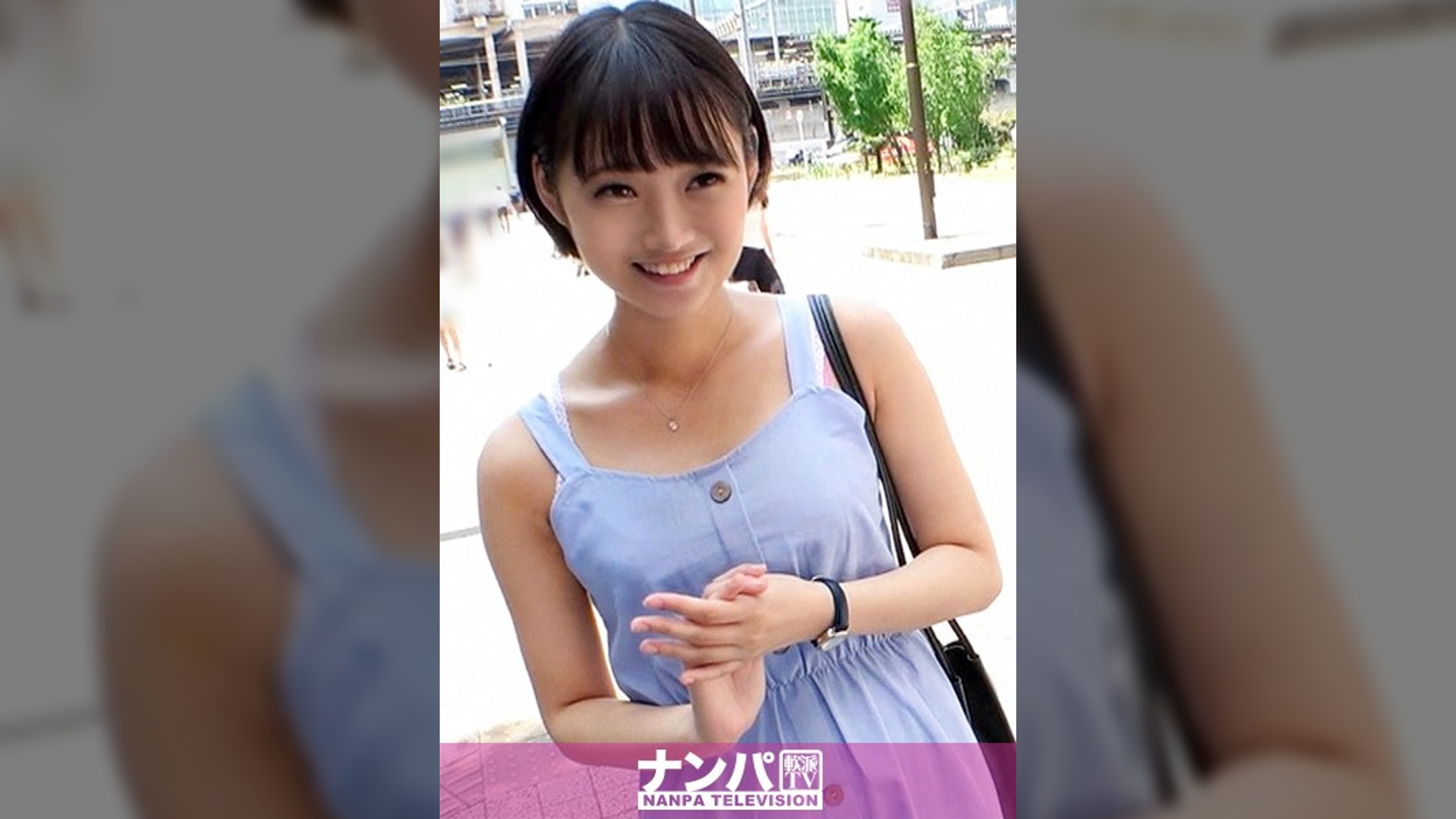 マジ軟派、初撮。 1520 『かき氷無料！』の看板を掲げ秋葉原でナンパ！彼氏もおらず夏らしい事も全くできていない侘しい女子大生をホテルに連れ込み！口では拒否っても久々のSEXに体はどうしても反応してしまい…