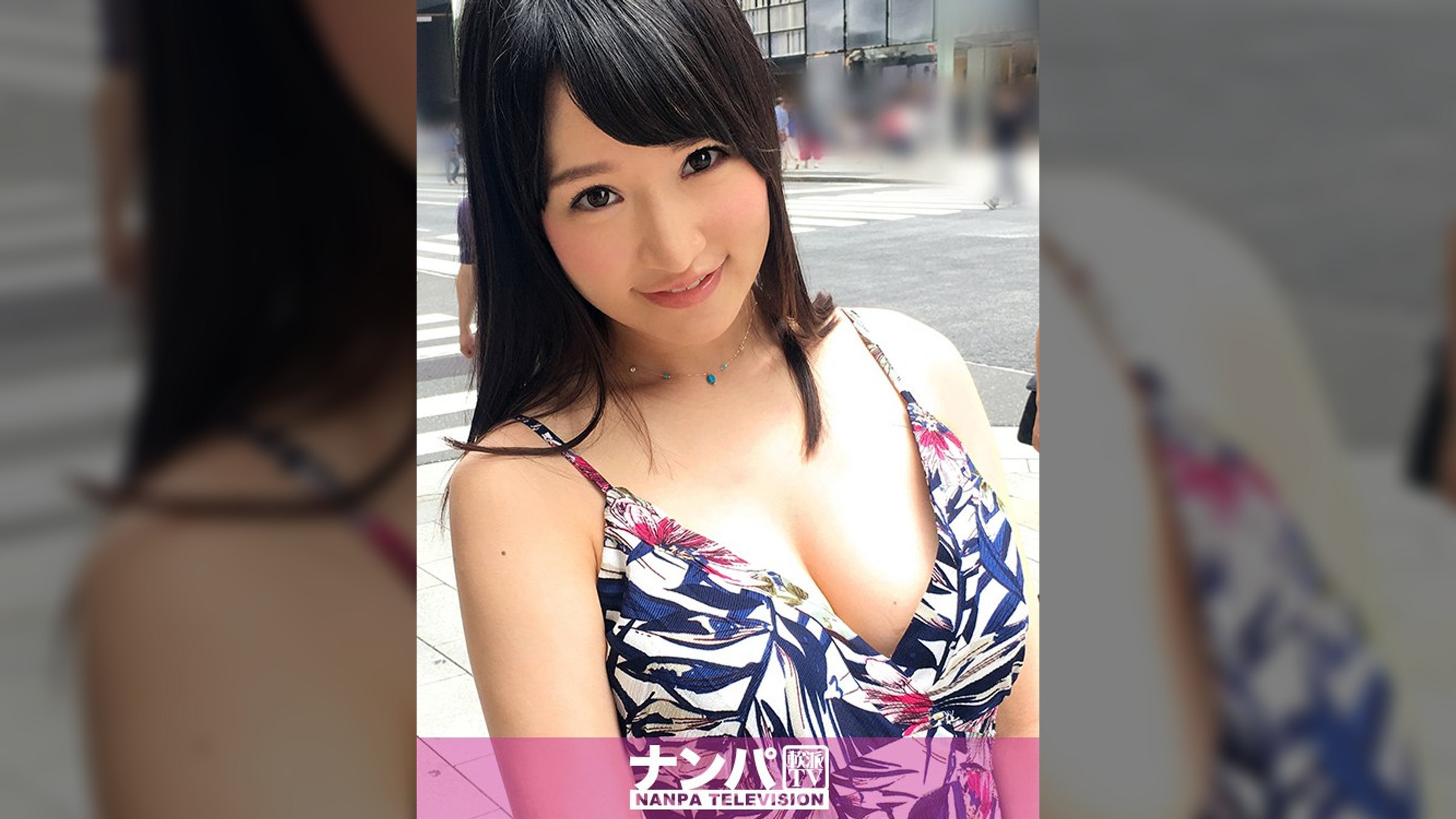 マジ軟派、初撮。 900