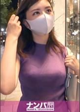 マジ軟派、初撮。 1696 夜の表参道でゲットした男勝りなオシャレ美女！Sっ気強めの性格かと思いきや、●うとドMな本性が顕に！デカ乳揺らして声を上げチ●ポ求める豹変っぷりはマジエロ！