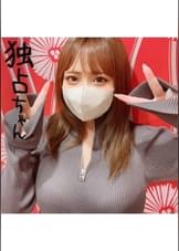 【どうなってんだこの身体】 超乳ダンサーのえっぐい腰振り！ 彼氏持ちマ●コで激ピス生搾り！【りほ(22)】