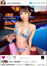 【SSS級の最強の美貌】華やかな見た目とは裏腹に普段はたい焼き屋さんでバイトをしているという、ギャップ萌えSSS級美女イ●スタグラマーをSNSナンパ！！くびれたウエストから弾むデカ尻がエロすぎる！！！デカ●ンで突きまくると美貌を震わせ、小っちゃなおま●こを締め付けながら何度も何度もイキまくり！！【イ●スタやりたガール。】