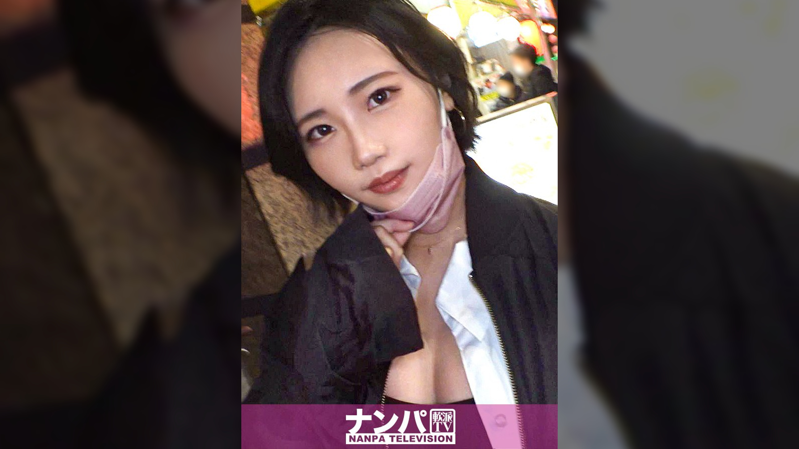 マジ軟派、初撮。 1824 バスガイドのお姉さんを仕事帰りにナンパ！ほろ●い気分でエロトークからのSEX！肉感スベスベ美尻に激しく腰を打ち付けられ快感絶頂！！