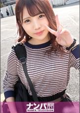 マジ軟派、初撮。 1719 神美尻JD渋谷に現る!バラエティ番組のインタビューのテイでナンパした女子大生!スレンダーな体にプリプリのお尻!遊び慣れたその体はとても敏感で…