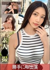 下心がエグイ美人あざと人妻【なみ/28】若い男のエキス欲しさにガンガンやりまくって摂取する！