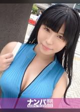 マジ軟派、初撮。 2003 買い物帰りの天然巨乳ちゃんをナンパ！警戒心強めかと思いきや、マシュマロおっぱいを揺らしてイキまくりのSEXモンスターでしたw