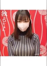 【いたぶり上手の巨乳痴女】 搾精特化のエロボディ！ 縦横無尽の腰振りセックス！【ことの(23)】