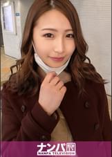 マジ軟派、初撮。 1761 モデルのような出で立ちのニート女子をナンパ！不倫しちゃったりでまともな恋愛してない乾いた心…甘い言葉で褒めちぎってSEXへ誘導！スベスベ美脚を広げての膣奥ピストンで感じまくり！