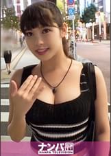 マジ軟派、初撮。 1515 新宿で刺激強めのかわいい娘をゲット！えっちいクイズで大盛り上がり！！クイズの答えがチ●ポで大興奮♪激ピストンで愛液ドバドバ大洪水♪♪美尻がいい感じに上下に動いて弾けますwww