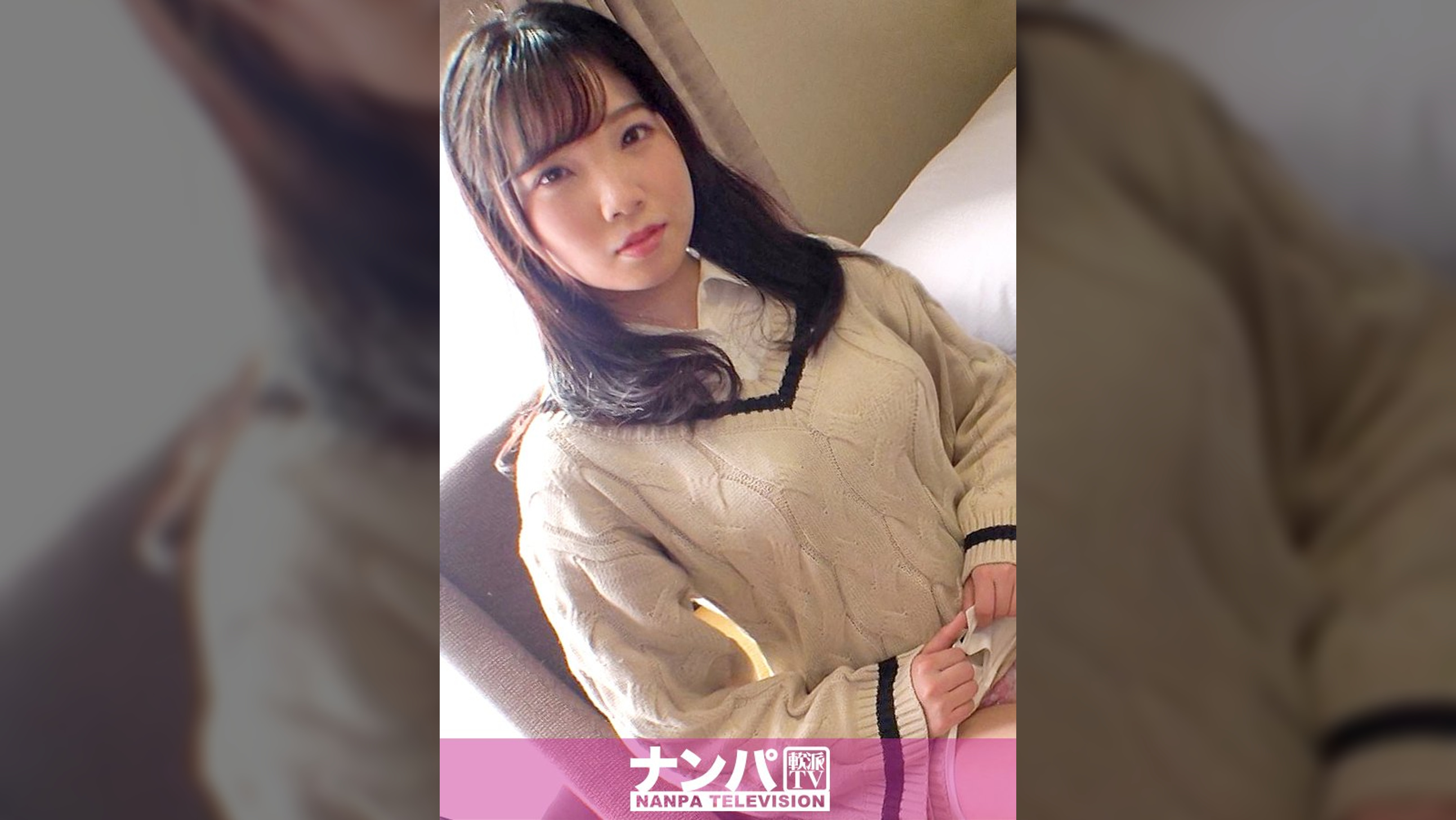 マジ軟派、初撮。 1922 【イキすぎる巫女バイト娘】浅草でナンパした大人しそうな清楚娘！超がつくほどビンカンで電マを当てられる度に絶叫して絶頂！おまけに潮吹きも！？楽しくなちゃった男優に攻められまくって困惑の連続イキ！膣奥突かれてさらにイキまくり！もはや心配になるレベル…