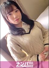 マジ軟派、初撮。 1922 【イキすぎる巫女バイト娘】浅草でナンパした大人しそうな清楚娘！超がつくほどビンカンで電マを当てられる度に絶叫して絶頂！おまけに潮吹きも！？楽しくなちゃった男優に攻められまくって困惑の連続イキ！膣奥突かれてさらにイキまくり！もはや心配になるレベル…