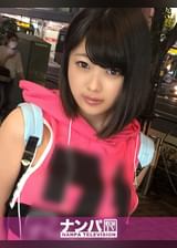 マジ軟派、初撮。 836 in 三軒茶屋