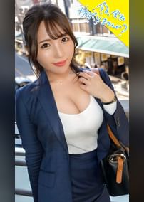 保険営業の爆乳美人奥様としっとりサボり旅★旦那は単身赴任中、自由と一人を謳歌しているが…。久しぶりのチ●コと男にニヤニヤが止まらない！！こんなに綺麗な奥さんを野放しにする男は旦那失格！ってことで1日中楽しんで中出しetc3連射！！旦那はこれ見て泣きながらシコっとけよ！！：今日、会社サボりませんか？in恵比寿