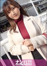 マジ軟派、初撮。 1902 仕事のストレスを抱えたお姉さんをインタビューと称してホテルに誘う！お酒でいい気分なところを口説いて… ずっと独り身の寂しさを紛らわすかのようにイチャラブSEX！