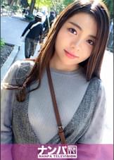 マジ軟派、初撮。 1746 美術館でアートを嗜む上品なお姉さん。こちらのHな誘いにもやんわり受け流し…かと思いきや全身愛撫されて嬉しそうな喘ぎ声！挑発的な乳首舐めや腰振り騎乗位など、その痴態があらわになる！