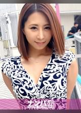 マジ軟派、初撮。 869