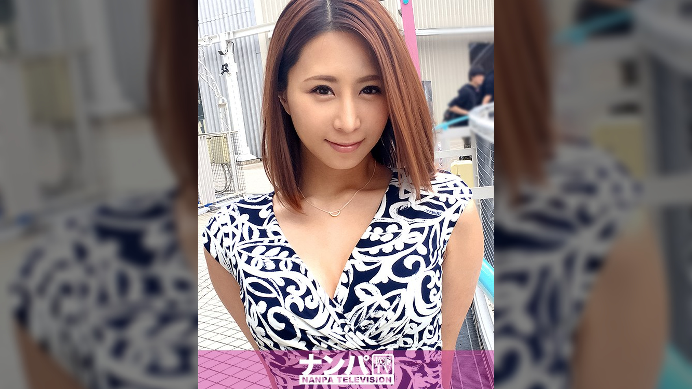 マジ軟派、初撮。 869