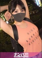 マジ軟派、初撮。 1856 ジョギング中のお姉さんをナンパ!ピチピチのトレーニングウェアに隠された推定F乳とプリ尻に興奮必死!おもらし体質が災いして手マンでもチ●ポでも潮吹き連発絶頂!!