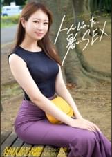 「頭がブッ飛ぶくらいのきもちいSEXがしたくて…」との事でAV応募してきたスラっと背の高い美脚奥様。イキ顔が恥ずかしく旦那とヤる時はかなりセーブしているとか…かわいいすねwSEX好きを豪語するだけあって、圧着フェラもお手のもの♪ at千葉県四街道市 四街道駅前