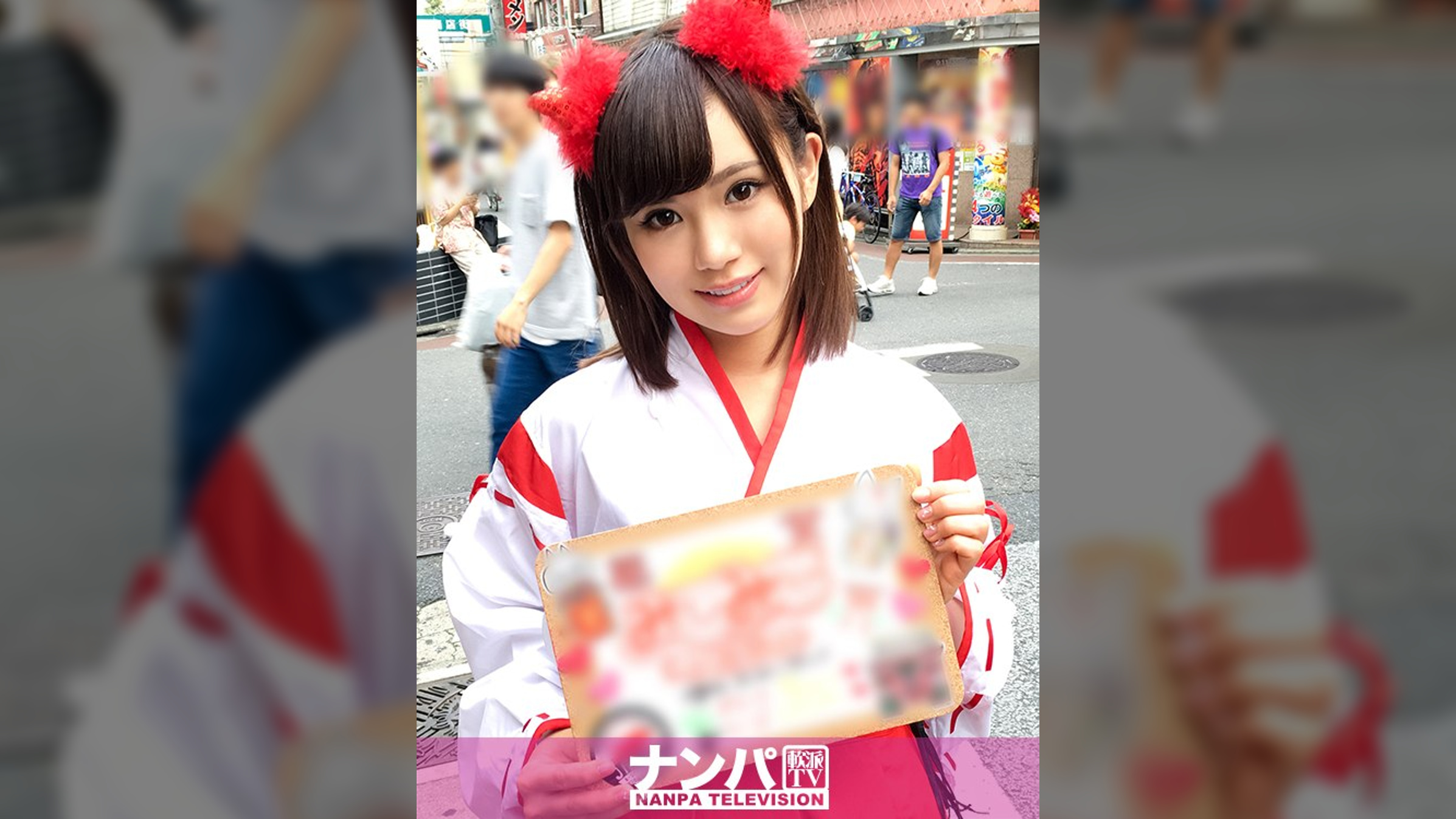 コスプレカフェナンパ 28