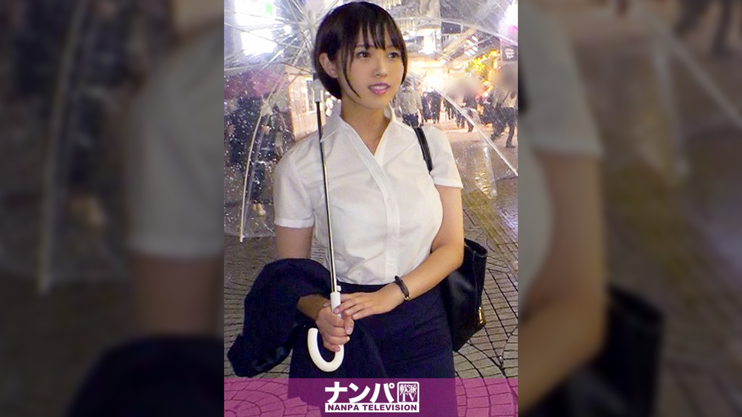 マジ軟派、初撮。 1531 『一緒に冷やし中華を食べてください！』冷やし中華を食べるつもりでついてきた新卒OLが男優の餌食に！！プルンプルンFカップを揺らしながら悶絶！久しぶりのセックスでガクガク痙攣が止まらない！！スケベすぎる素人さんでした！！