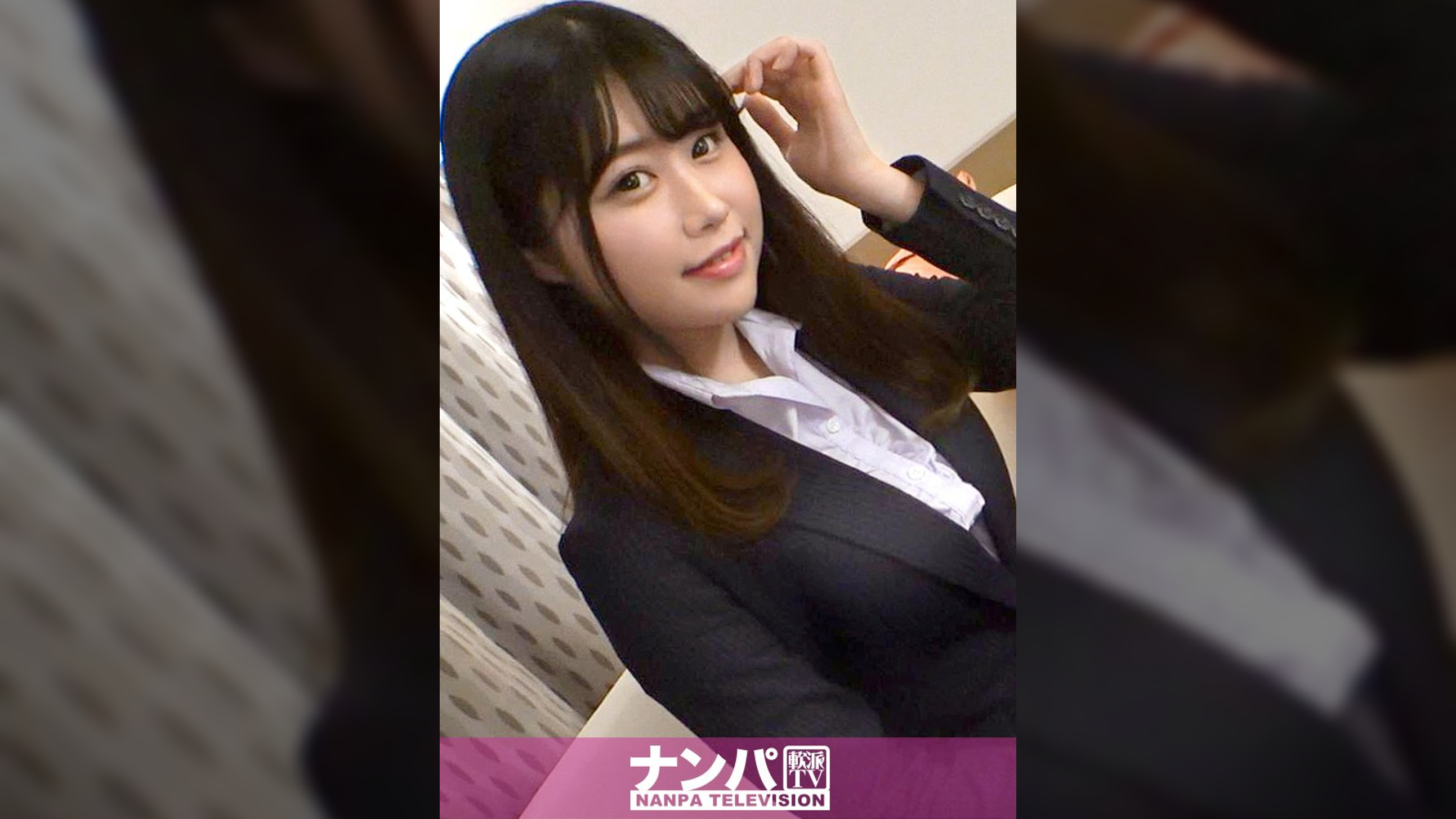 マジ軟派、初撮。 1810 スーツ姿のお姉さんはとある俳優のマネージャー！多忙で欲求不満気味な彼女はキスを迫られると思わず受け入れてしまい…快感に震える華奢なカラダ！スベスベ美尻が可愛らしい♪