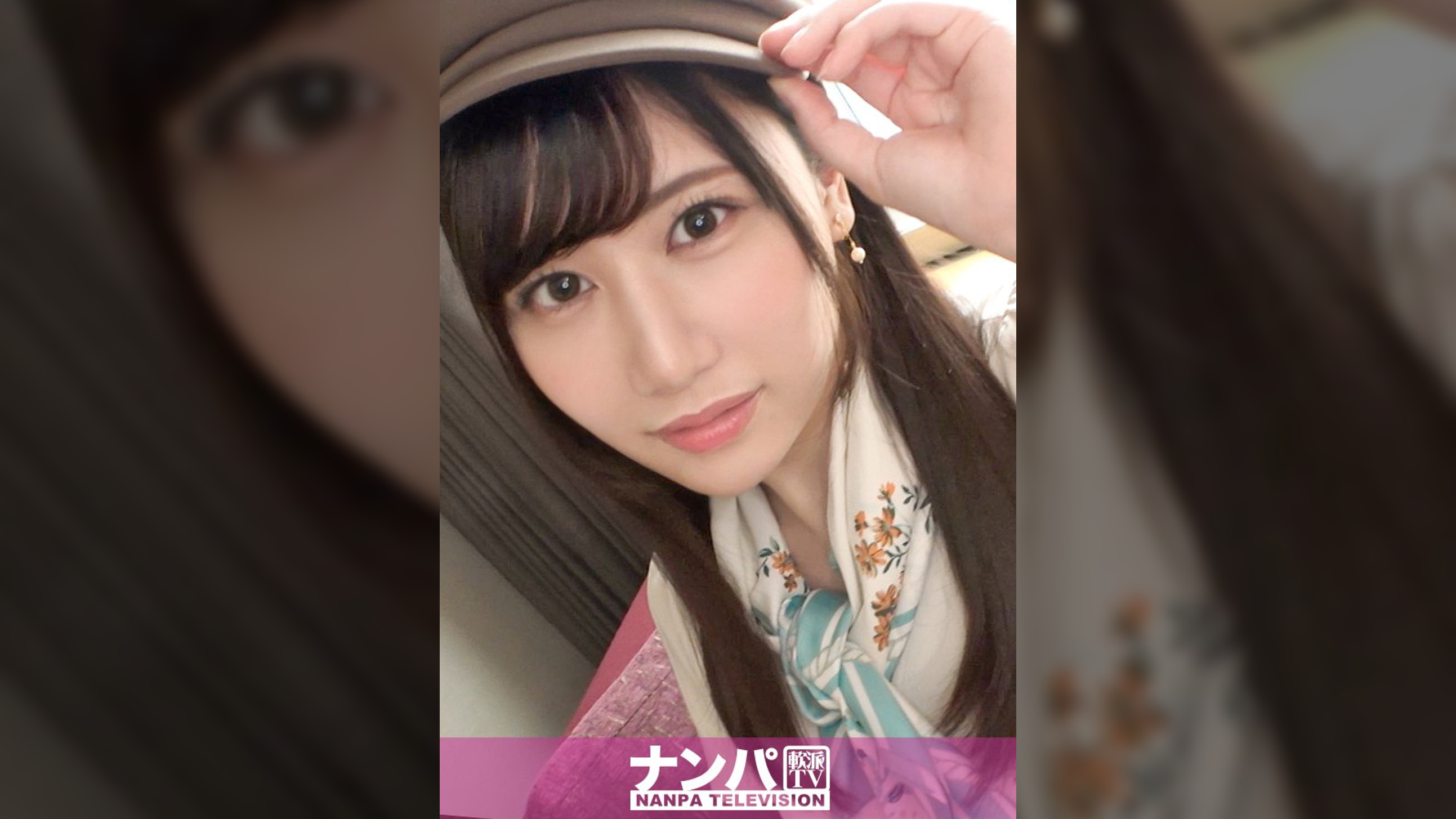 マジ軟派、初撮。 1838 「ヒザが性感帯で…」と自らの弱点を晒してしまうガードの緩さに付け込んで…いつの間にか快楽堕ち！膣内のイイトコロをコンコン刺激され中イキ！ハリのあるおっぱいとお尻に目が釘付け！