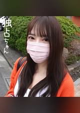 【配信専用】【イくことを諦めないで！】ウブな感じ方がかわいすぎる！快感を知りたい文学才女！【みお(24)】