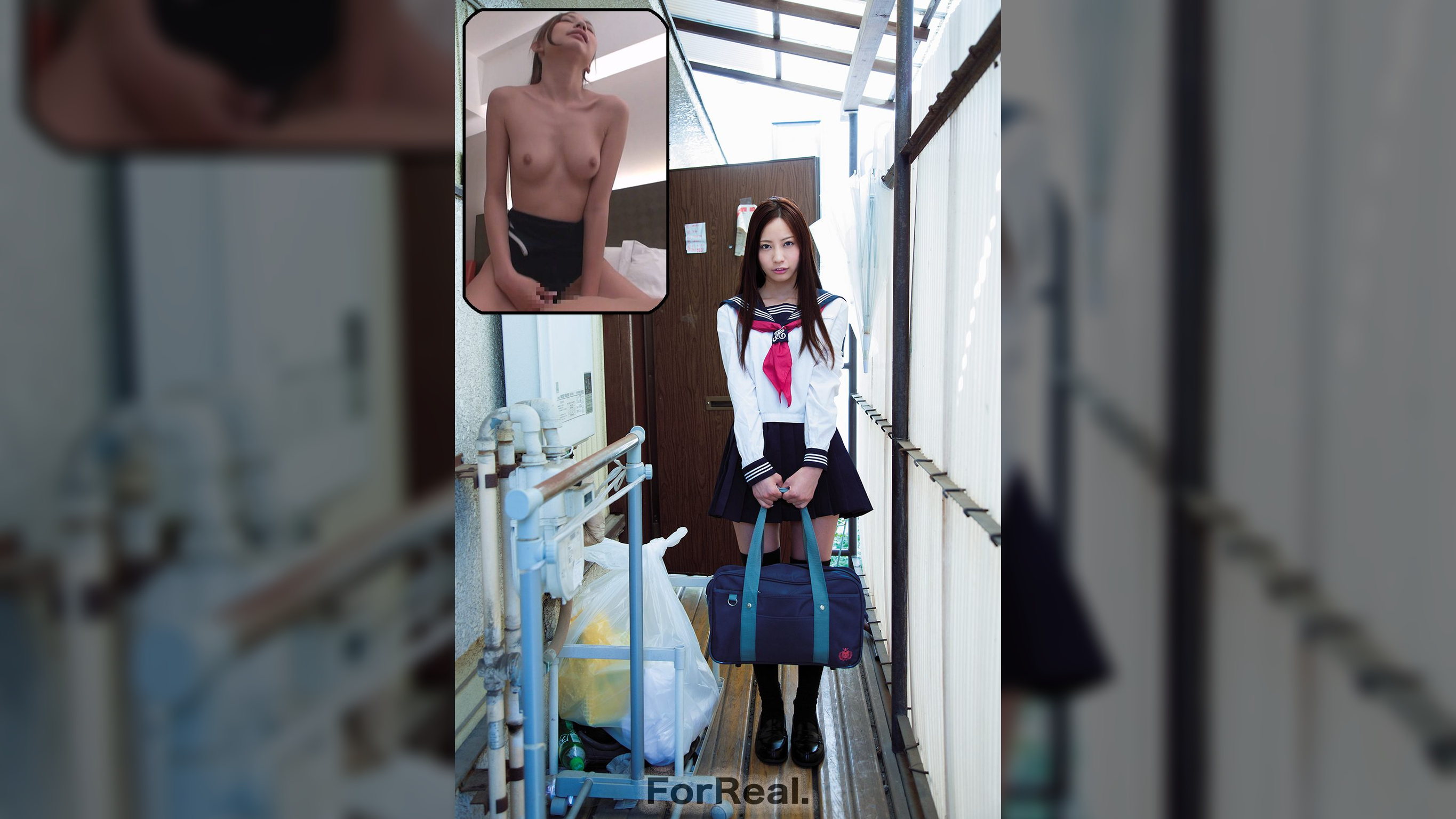 ForReal ~Z世代の日常生活~ 友達もやってるパパ活