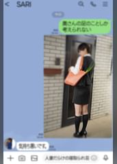 170cmオーバーの女しか性的対象じゃないイかれた男に目をつけられた…