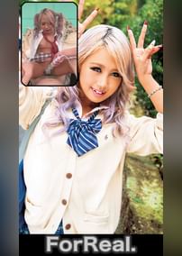 ForReal ~Z世代の日常生活~ 平成レトロみらの