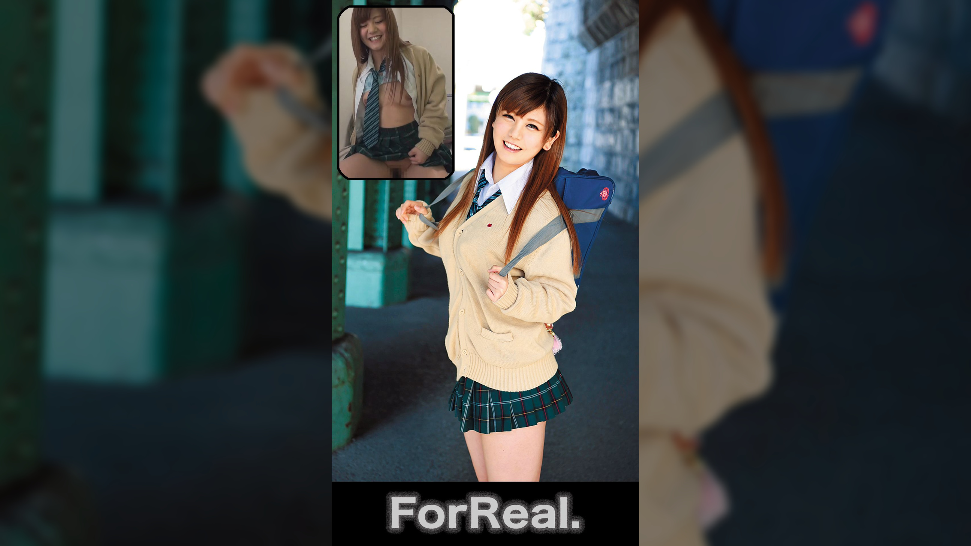 ForReal ~Z世代の日常生活~ ふわとろJ〇ひかりちゃん