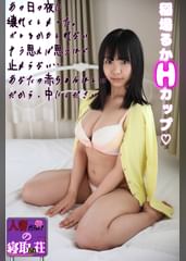 限られた時間の中で、孕むまで中に出した