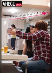 今日、中にだしました