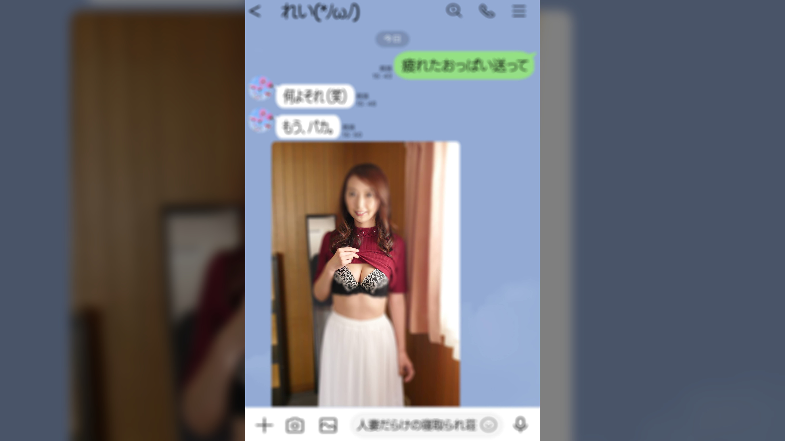 仕事に疲れた社会人には持て余した熟女がお勧めです