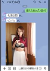 仕事に疲れた社会人には持て余した熟女がお勧めです