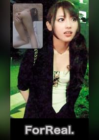 ForReal ~Z世代の日常生活~ 家出界隈の方言ギャルあゆちゃん