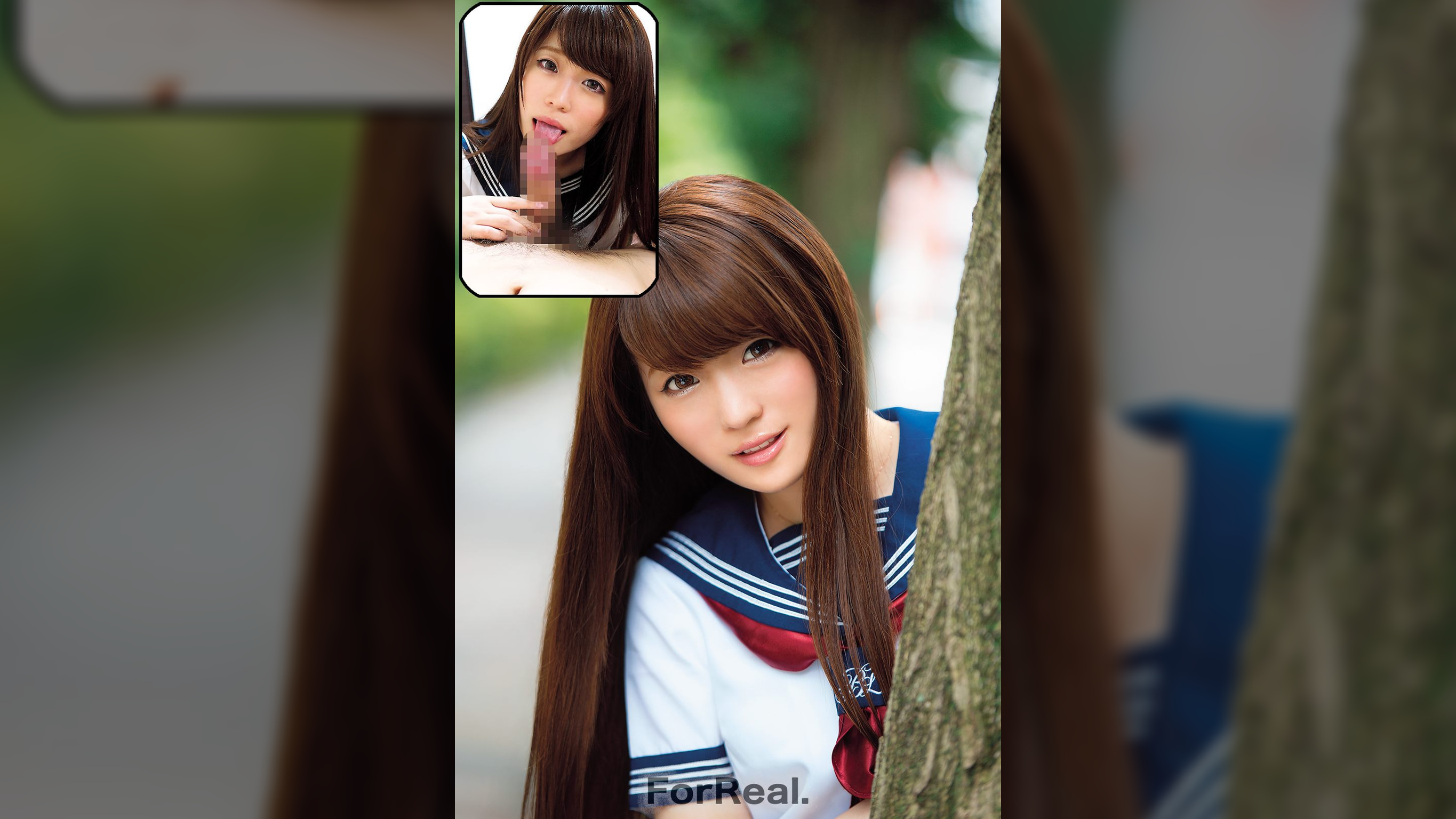 ForReal ~Z世代の日常生活～ 妹のひな