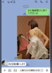 Z世代に翻弄されるストレスが溜まった熟OLはメスエスにハマる