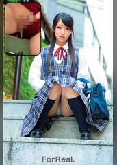 ForReal ~Z世代の日常生活~ おしっこをお金で買ってもらう