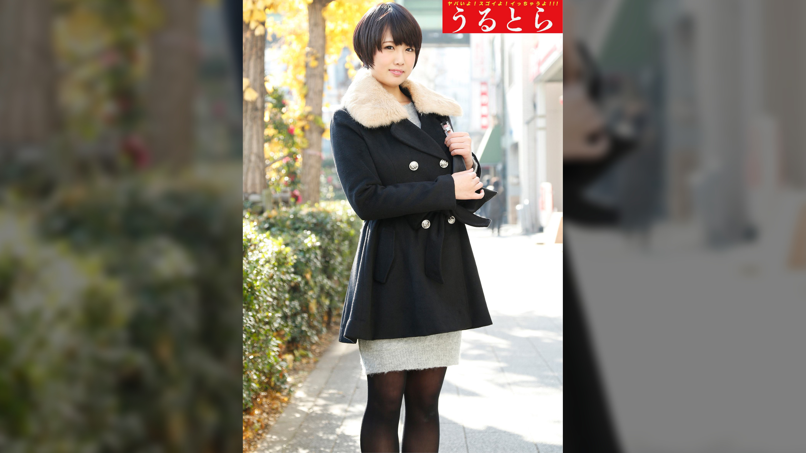 おとなしそうなショートカットの素人娘が豊満な肉体と子宮を震わせて爆イキ