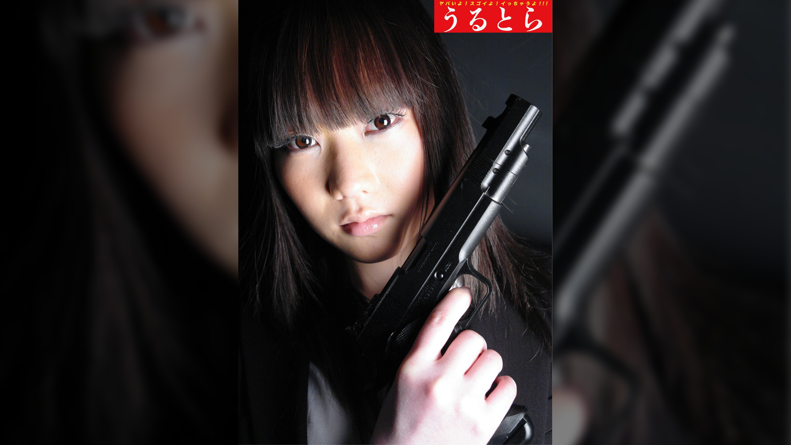 強気の女が死ぬほどイカされる屈辱の動画　肉感的女体を震わせて泣く女