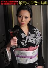 敵対する凶悪な組織に殴り込みをかけた極道の姐さんが裸にされて性感地獄を味合わされる
