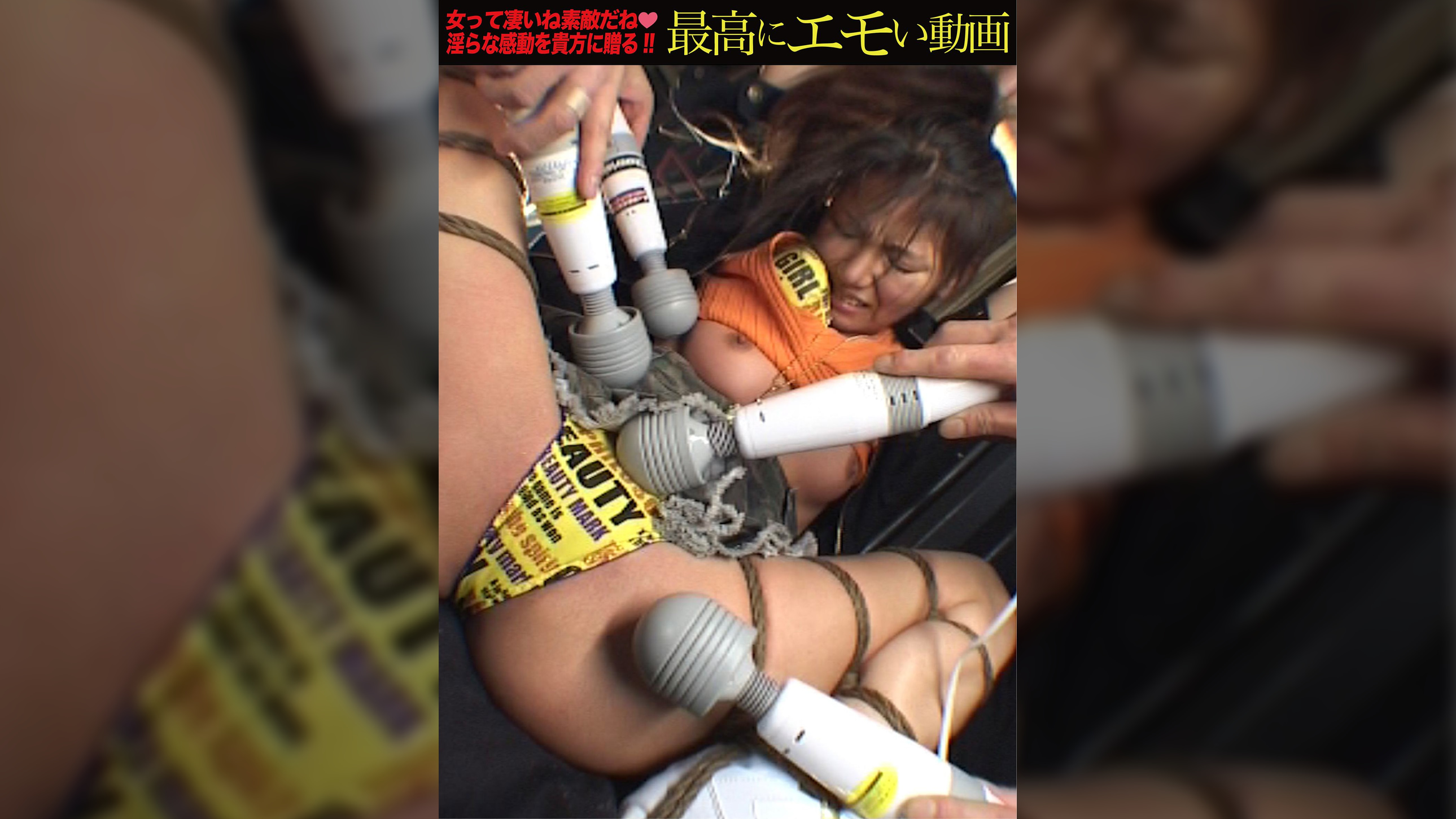 女体達磨責め！生意気なレゲエダンサーが必死の形相で逃げ回るもヤバい昇天