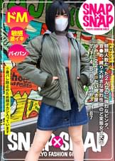 SNAP×SNAP model.045＿ゆみ